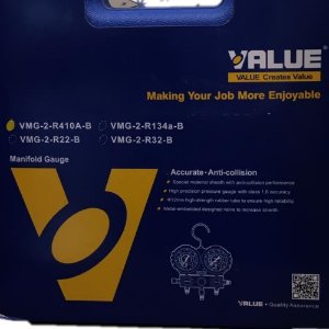 گیج دوقلو VALUE مدل VMG2R410AB قیمت و مشخصات گیج ولیو